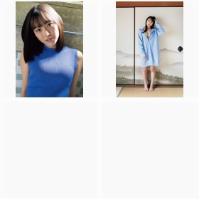 EX大衆特別編集 Sweet Girls vol.1