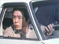 ドライブスルー・環八高井戸店編（1977）
