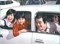 ドライブスルー・環八高井戸店編（1977）