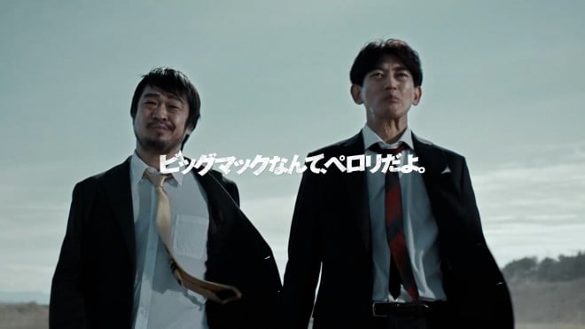 �i�R�l�����|���s�X�g�����o�������w�r�b�O�}�b�N�xCM