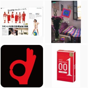 �I�J���g�t�H�g�M�������[