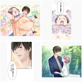 【試し読み】LINEマンガ『まぁるい彼女と残念な彼氏』
