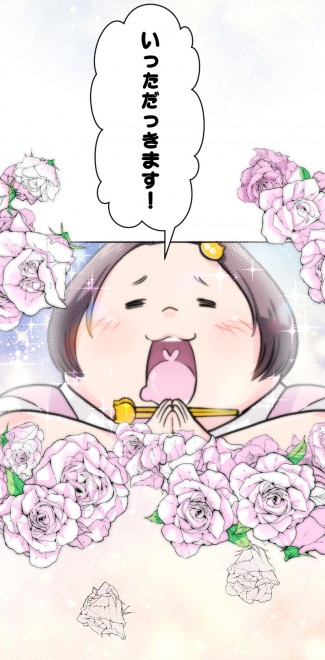 主人公はなんでみんな細くてかわいいの プラスサイズだった作者が感じた ルッキズムへの疑問と現実 2ページ目 Oricon News