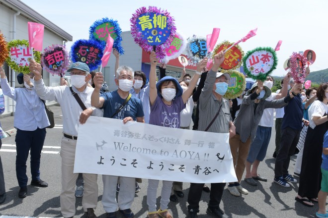 wJ퐶l肳Ovx̉ɏW܂F