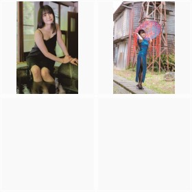 相良茉優 2nd写真集『いざよい』