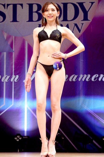 y{fBz؃gWI {fBwxXg{fBEWpiBBJj2022xʐ^|[giʐ^^ЎR悵j