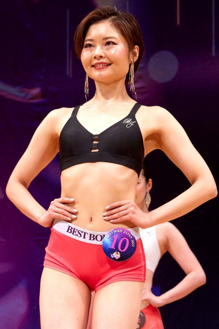 y{fBz؃gWI {fBwxXg{fBEWpiBBJj2022xʐ^|[giʐ^^ЎR悵j