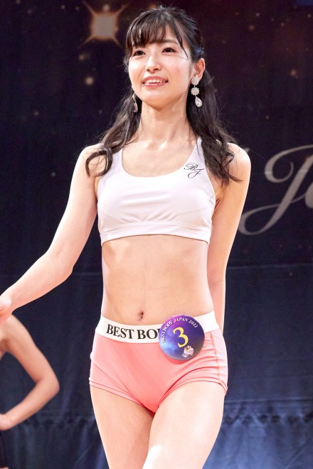 y{fBz؃gWI {fBwxXg{fBEWpiBBJj2022xʐ^|[giʐ^^ЎR悵j