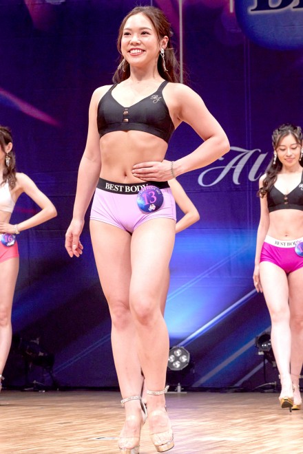 y{fBz؃gWI {fBwxXg{fBEWpiBBJj2022xʐ^|[giʐ^^ЎR悵j