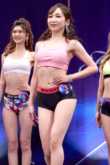 y{fBz؃gWI {fBwxXg{fBEWpiBBJj2022xʐ^|[giʐ^^ЎR悵j