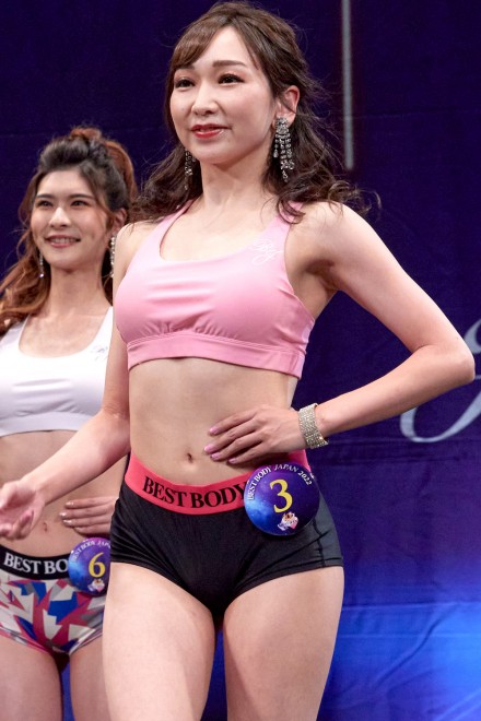 y{fBz؃gWI {fBwxXg{fBEWpiBBJj2022xʐ^|[giʐ^^ЎR悵j