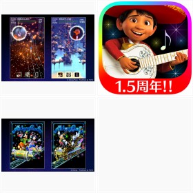 『ディズニー ミュージックパレード』フォトギャラリー