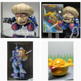 �w�}���[�E�i�c�L���ѐ�pMA�u�����@�[���@�v�x�ق� W@KA����i�R���N�V����