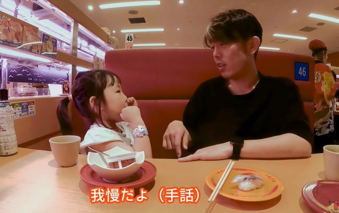 �p�p�Ǝ�b�ŉ�b���閺����