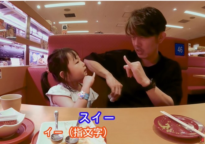 �p�p�Ɍ���œ`���Ȃ��������t����b�œ`���閺����