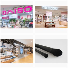 ��n�Y�Ƃ́uDAISO�v�uStandard Products�v�uTHREEPPY�v���i