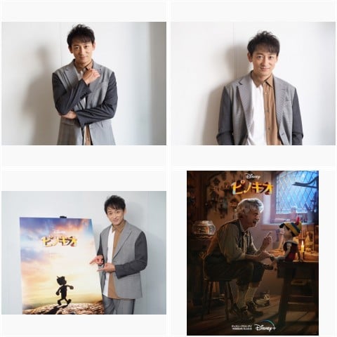 激レア 山本耕史のちょっと休憩しませんか！ 　303ページ 76名 original.jpg