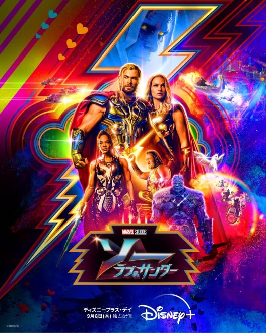 �w�\�[�F���u���T���_�[�x