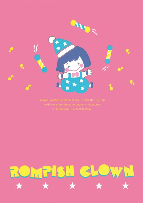 画像 写真 90周年の サンエックス フォトギャラリー 7枚目 Oricon News