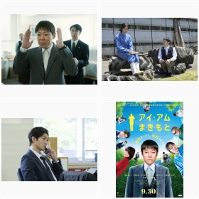 �f��w�A�C�E�A�� �܂����Ɓx2022�N9��30�����J