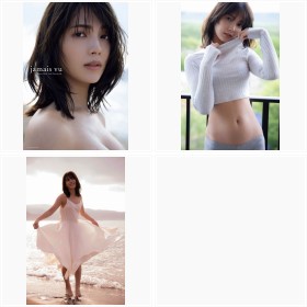 南里美希 2nd写真集『jamais vu』