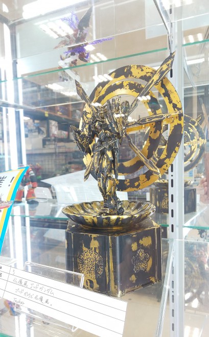 �w�S�b�h�K���_���i�������j�x���ł���܂Łi15/15���j