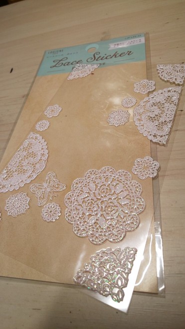 �w�S�b�h�K���_���i�������j�x���ł���܂Łi8/15���j