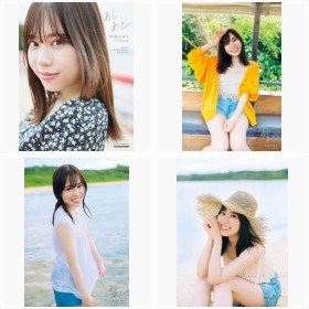 伊達さゆり 1st写真集『あしあと』