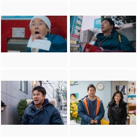 �h���}�w�E��ꂽ�j�x��1�b