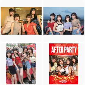 『Merm4id from D4DJ AFTER PARTY』