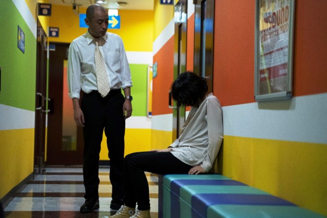 ���^���剉�f��w�킽���̂��ꂳ��x�i11��11��(��)���S���������J�j