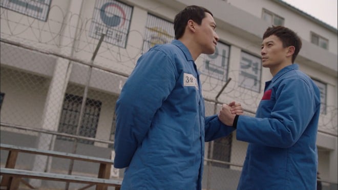 �w�퍐�l�x �iC�jSBS