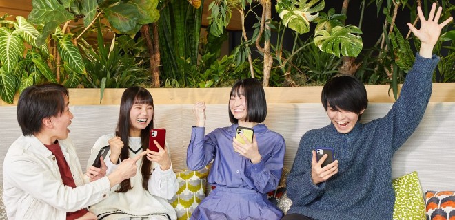 �݂�ȂŃ��C���C�y���߂�̂��w�����X�g�x�̖��͂̈�� �iC�jMIXI