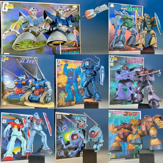 これは…“あのザク”!!」ガンプラ箱絵の片隅に描かれたサムアップ姿を具現化、地味なのに「知ってる同志がいっぱいいてうれしい」 | ORICON NEWS