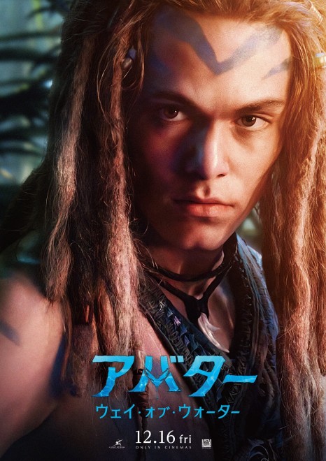 �{�q�Ől�Ԃ̎q�X�p�C�_�[�i���F�W���b�N�E�`�����s�I���j