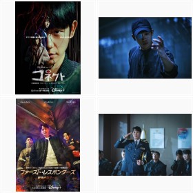 ���Ɍ������ŐV�؍��h���}�I�`�����E�w�C���~�O�r���j�ē�!?�W�������̕����Ƃǂ܂邱�Ƃ�m��Ȃ��؃h��3�I�y�n���O�NTIMES�z