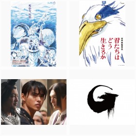 2023年東宝配給作品ラインナップ