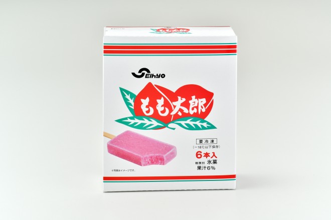 �V���ł͂��Ȃ��݂̂����X�o�[�w�������Y�x