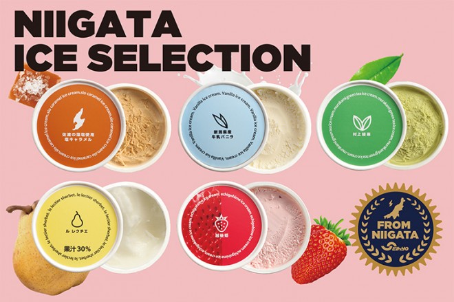 NIIGATA ICE SELECTION