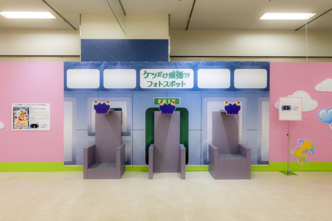 N񂿂30NW w񌀁IPc_[h̑`x