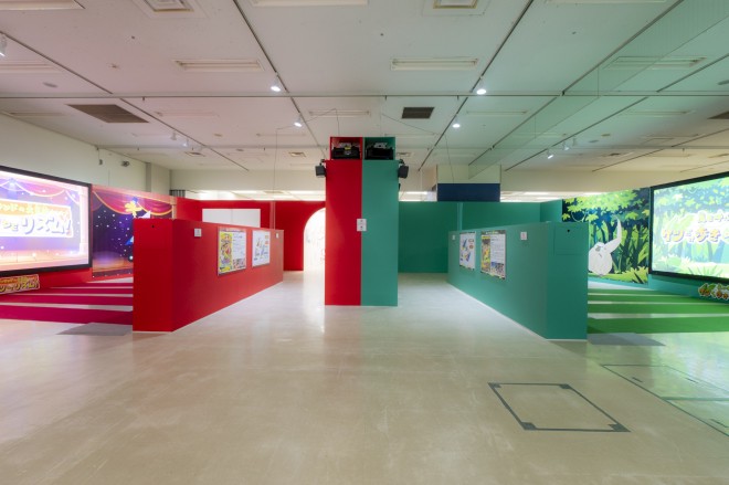 N񂿂30NW w񌀁IPc_[h̑`x