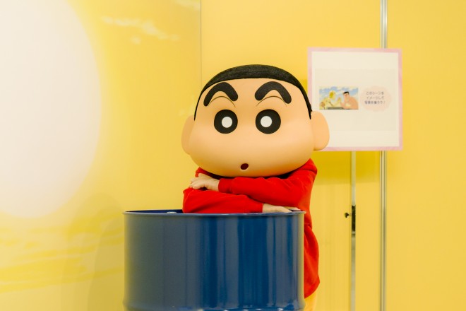 N񂿂30NW w񌀁IPc_[h̑`x