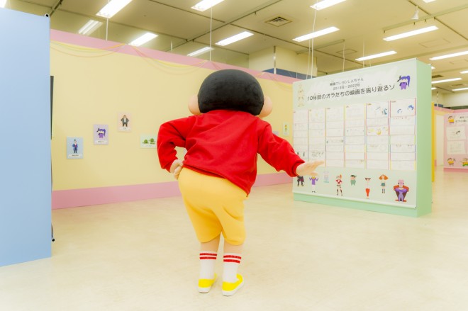 N񂿂30NW w񌀁IPc_[h̑`x