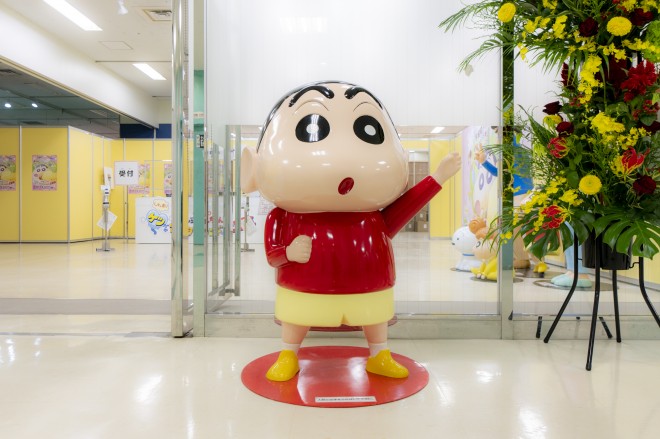 N񂿂30NW w񌀁IPc_[h̑`x