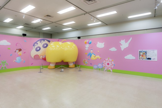 N񂿂30NW w񌀁IPc_[h̑`x