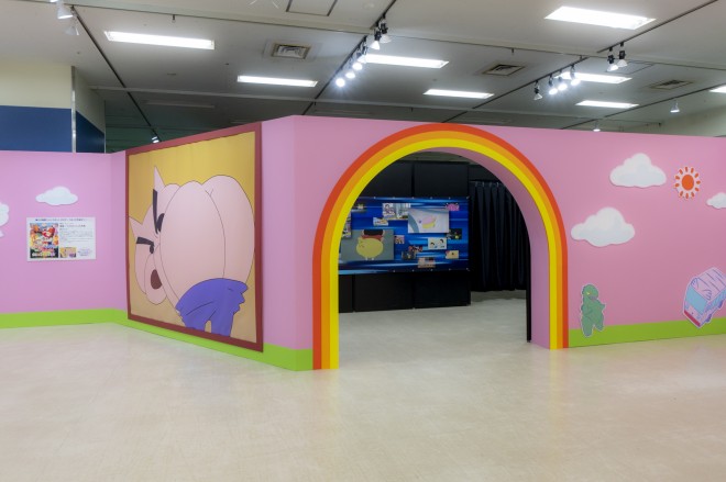 N񂿂30NW w񌀁IPc_[h̑`x