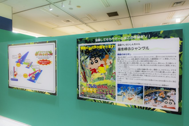 N񂿂30NW w񌀁IPc_[h̑`x