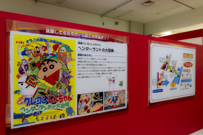 N񂿂30NW w񌀁IPc_[h̑`x