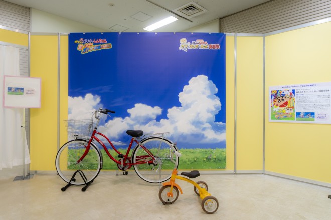 N񂿂30NW w񌀁IPc_[h̑`x