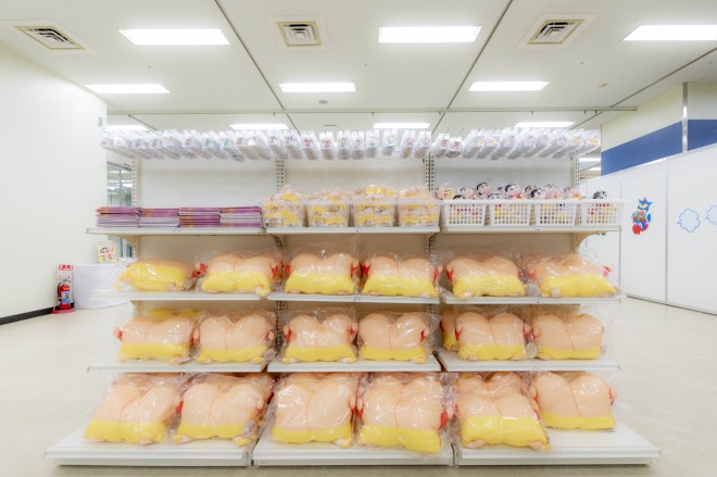 N񂿂30NW w񌀁IPc_[h̑`x